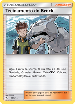 Treinamento do Brock / Brock's Training (55/68) FOIL - Carta Avulsa Pokemon