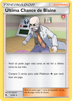 Última Chance de Blaine / Blaine's Last Stand (52/68) - Carta Avulsa Pokemon