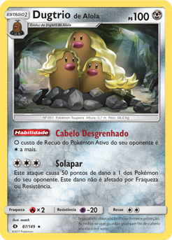 Dugtrio de Alola / Alolan Dugtrio (87/149) FOIL - Carta Avulsa Pokemon