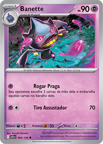Banette (060/159) - Carta Avulsa Pokemon