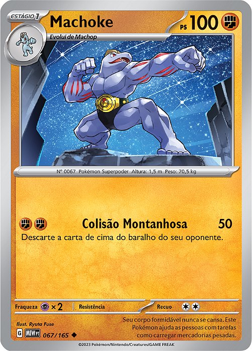Machoke (067/165) - Carta Avulsa Pokemon