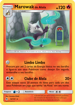 Marowak de Alola / Alolan Marowak (12/131) - Carta Avulsa Pokemon