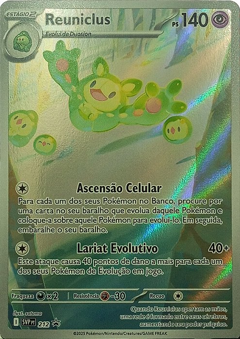 Reuniclus (SVP212) FOIL- Carta Avulsa Pokemon