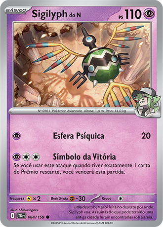 Sigilyph do N / N's Sigilyph (064/159) - Carta Avulsa Pokemon