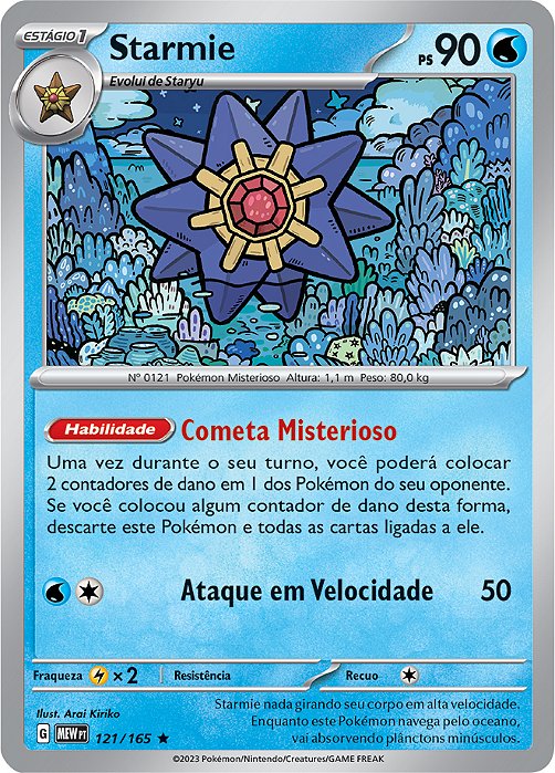Starmie (121/165) REV FOIL - Carta Avulsa Pokemon