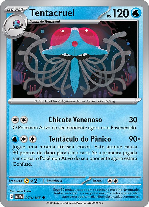 Tentacruel (073/165) - Carta Avulsa Pokemon