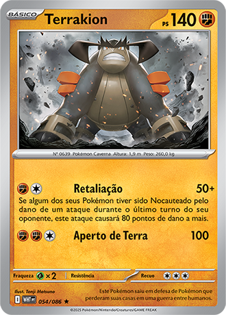 Terrakion (054/086) FOIL - Carta Avulsa Pokemon