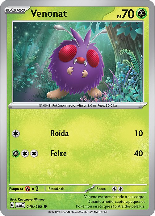 Venonat (048/165) - Carta Avulsa Pokemon