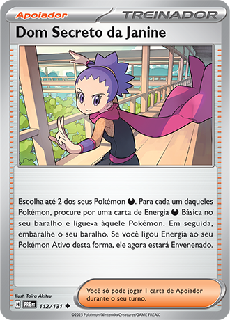 Dom Secreto da Janine / Janine's Secret Art (112/131) - Carta Avulsa Pokemon
