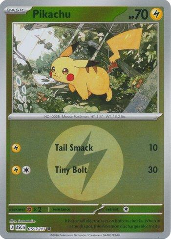 Pikachu (055E/217) REV FOIL - Carta Avulsa Pokemon