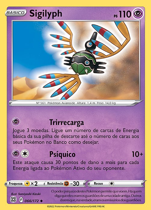 Sigilyph (66/172) - Carta Avulsa Pokemon