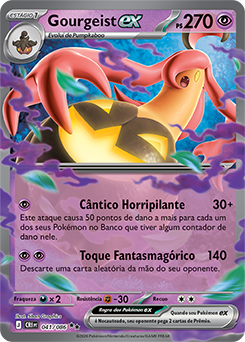 Gourgeist ex (041/086) - Carta Avulsa Pokemon
