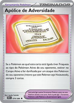 Apólice de Adversidade / Adversity Policy (074/086) REV FOIL - Carta Avulsa Pokemon