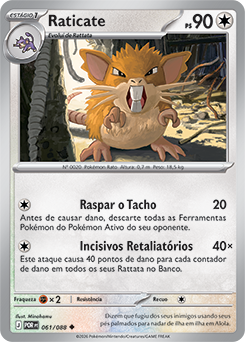 Raticate (061/088) - Carta Avulsa Pokemon