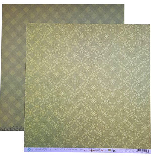 Folha Scrapbook Carina Sartor - Coleção Hohoho Verde 18