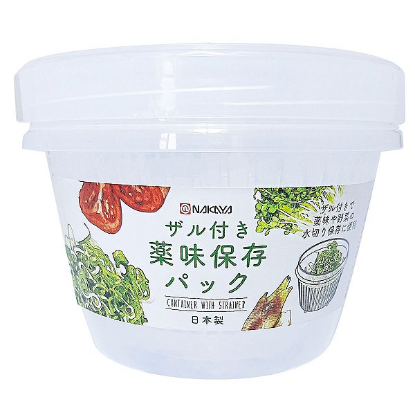 Pote Plástico Escorredor Cebolinha Folhas Nakaya Japão K340