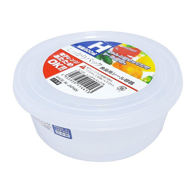 Pote Plastico Japones Nakaya Redondo 800ml Made In Japan