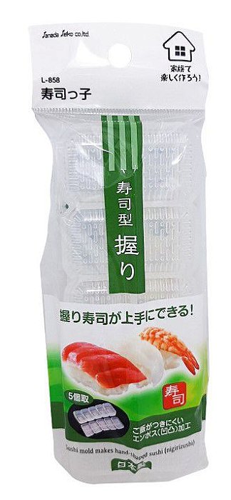 Forma Plástica Fazer Bolinho De Arroz Niguiri Sushi Japão