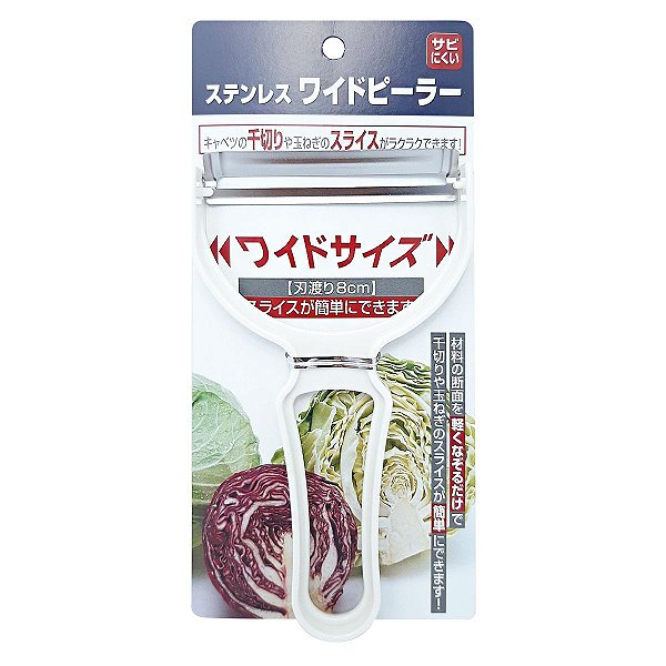 Fatiador Descascador Japonês Repolho Legumes Branco Jumbo Importado