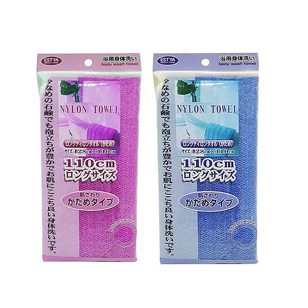 Toalha Esponja Esfoliante Banho Tipo Japonesa Extra