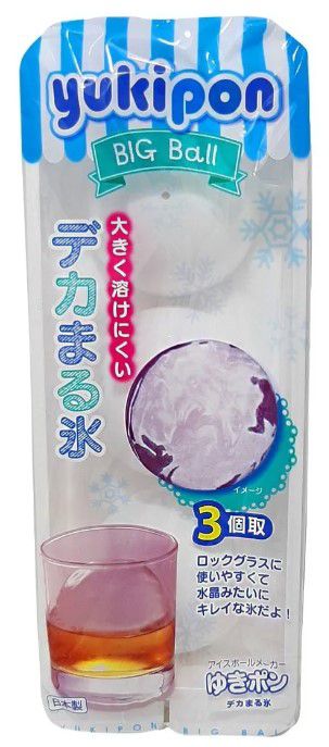 Forma De Gelo Gigante Com 3 Esfera Drinks Whisky bar buffet festas