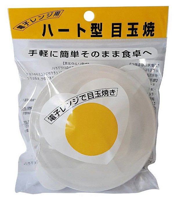 Forma Ovo Coração Decorativo Microondas Café Da Manhã Amor