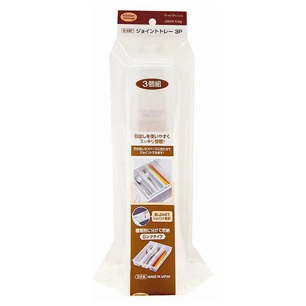 Organizador Grande Com 3 Peças Para Gaveta 26 Cm Para Talher Guarda Roupa