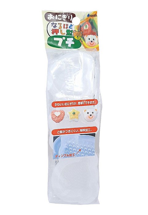 Forma Para Fazer Bolinho De Arroz Decorado Infantil Japão