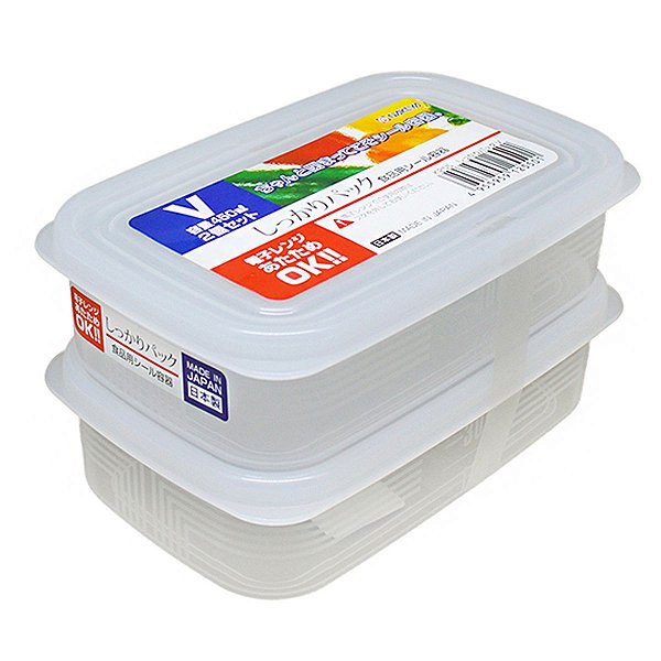 Kit 2 Potes Plásticos 450 ml Com Tampa Plástico Não Pega Cheiro E Cor