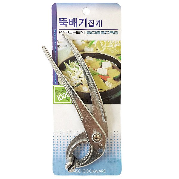 Pegador Para Chapa Ferro Teppan 18 Cm Alumínio Cozinha