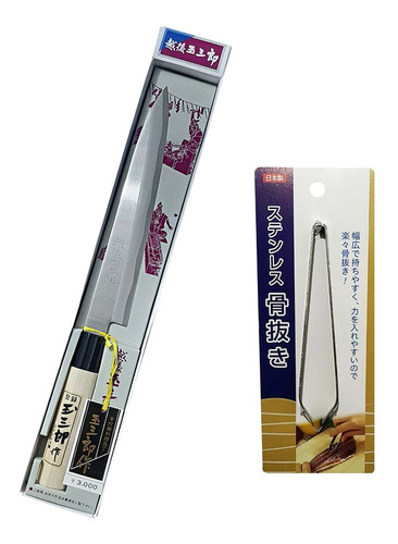 Kit Faca E Pinça Para Peixe Sushi Utensilios Cozinha Import