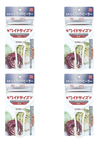 Kit 4 Fatiador Japonês Repolho Legumes Branco Jumbo Japão