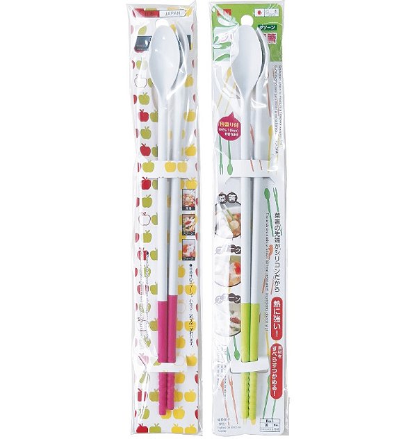 Hashi Aguebashi Silicone Longo 30cm Frituras Comida Japonesa Oriental