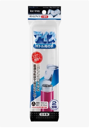 Forma De Gelo Palito Bastão Para Garrafa Squeeze Japão