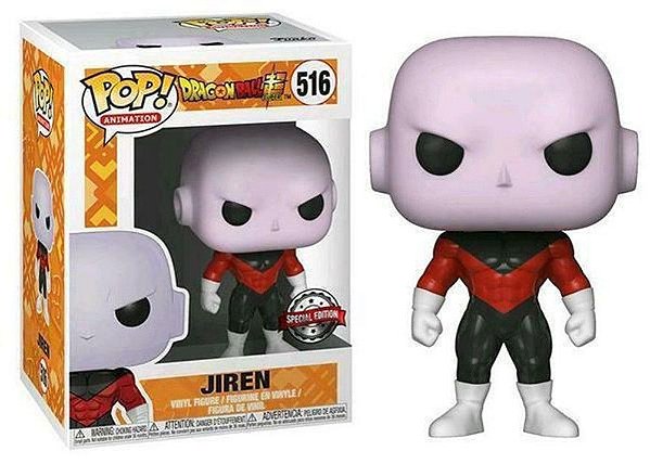 Funko Pop! Animation Dragon Ball Z Jiren 516 Exclusivo