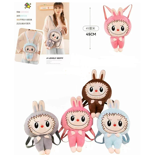 MOCHILA GRANDE LABUBU 45 CM - UNIDADE CORES DIVERSAS