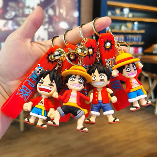 CHAVEIRO ONE PIECE/ LUFFY UN - MODELOS DIVERSOS