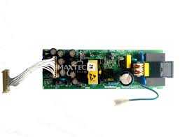 Placa fonte intelbras modulare mais