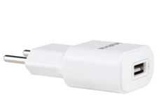 Carregador usb universal intelbras ec1 fast branco