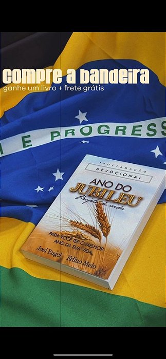 Bandeira do Brasil
