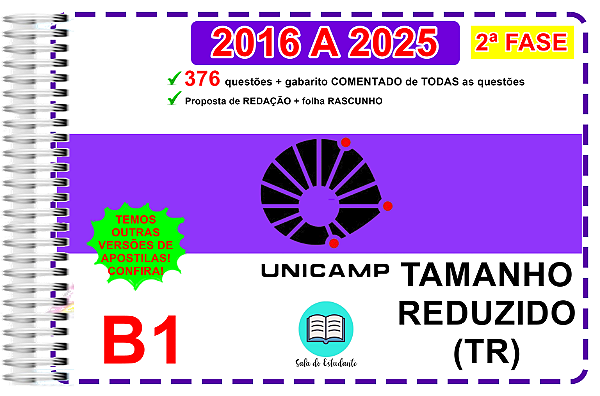 Unicamp TR 2ª Fase Provas 2016 a 2025 Gabarito Comentado