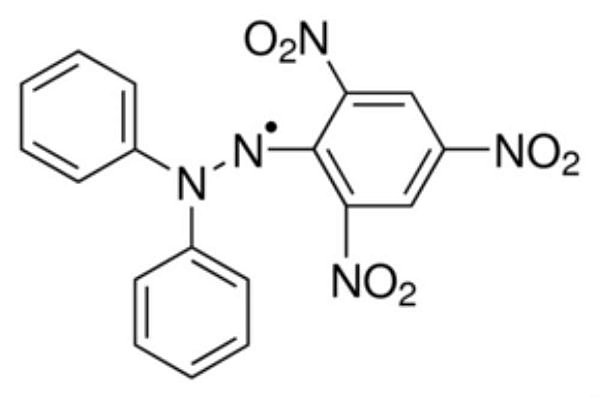 2,2-DIFENIL-1-PICRIHIDRAZILA, FRASCO COM 1 GRAMA (SIGMA)