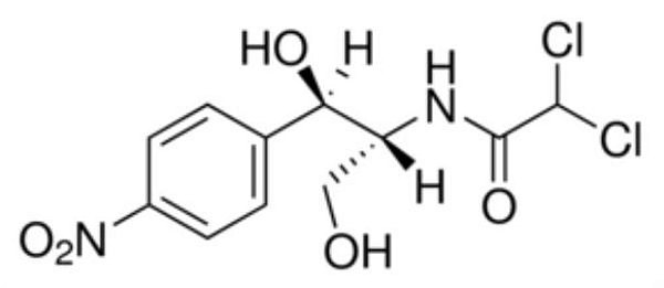 CHLORAMPHENICOL, FRASCO COM 25 GRAMAS (SIGMA)