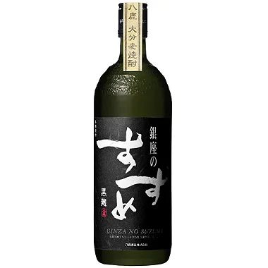 Shochu Ginza No Suzume Kurokoji 720ml CI-02