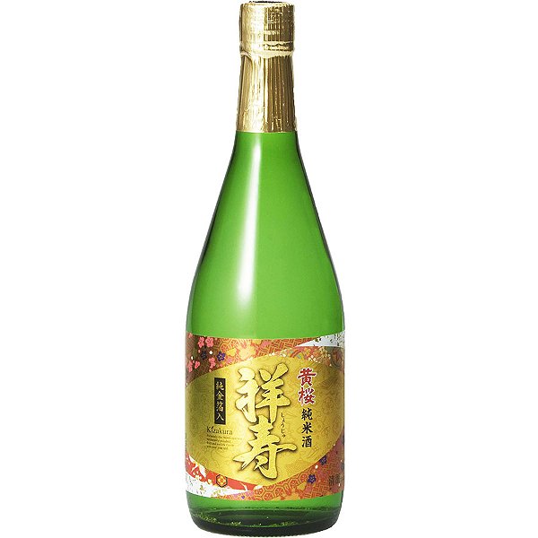 Sake Kizakura Junmai Kinpaku Iri 720ml CI-04