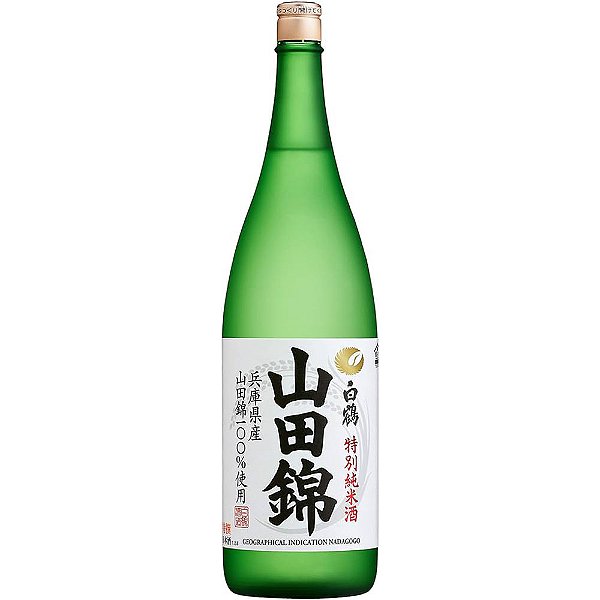 Sake Hakutsuru Junmai Yamadanishiki 1.8l CI-05