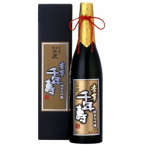 Sake Hakushika Kuromatsu Cho Tokusen Junmai Daiginjo 720ml CI-02