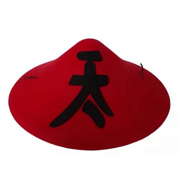 Chapéu Vermelho Asiático Chinês De Feltro Para Fantasias