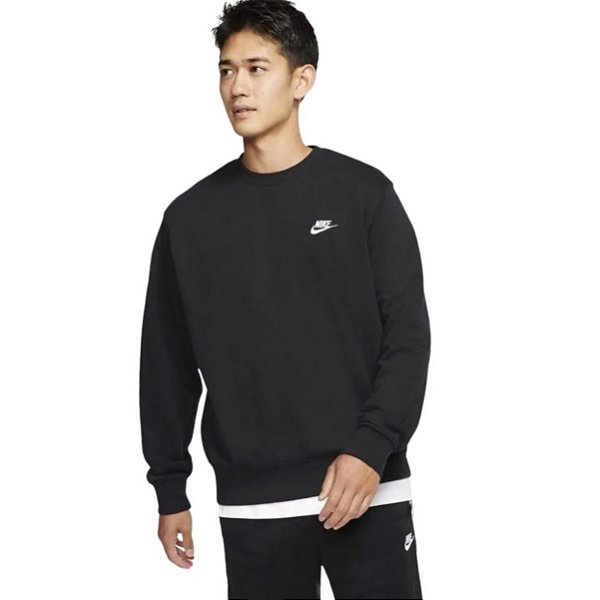 Moletom Nike Sportswear Club Careca Preto