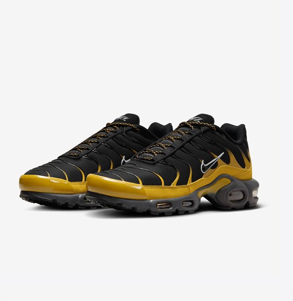 Nike Air Max Plus Bronzine